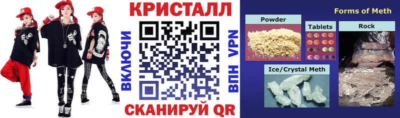 АМФ VHQ  купить наркотики сайты  Катав-Ивановск 