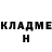 Метадон белоснежный Svetik Popovuch