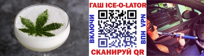 Canna-Cookies марихуана  Катав-Ивановск 