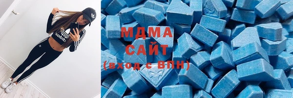 mix Алзамай