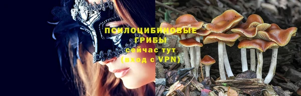 mix Алзамай