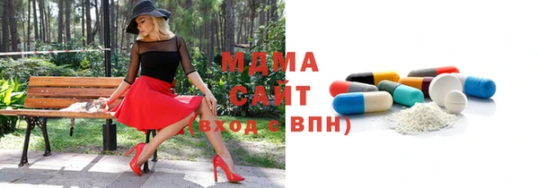 mix Алзамай