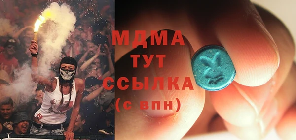 соль курить ск Алексеевка