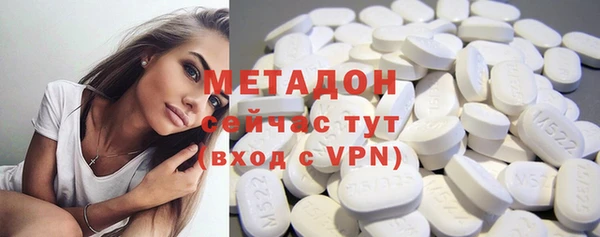прущий лед Алексин