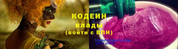 mix Алзамай