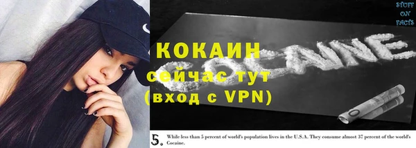 соль курить ск Алексеевка