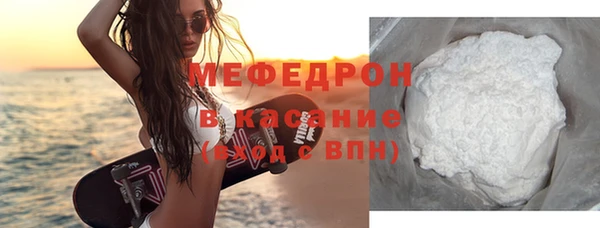 прущий лед Алексин