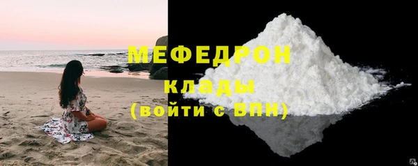 прущий лед Алексин