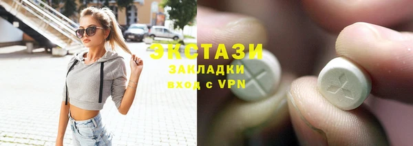 прущий лед Алексин