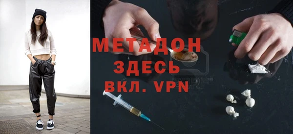 соль курить ск Алексеевка