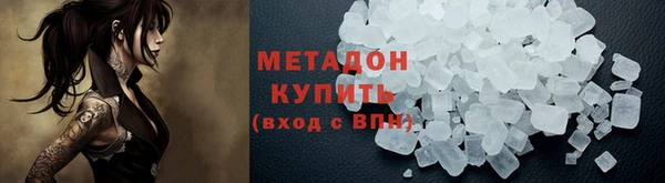 mix Алзамай