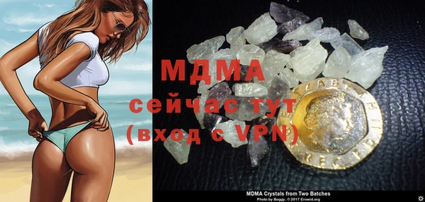mix Алзамай