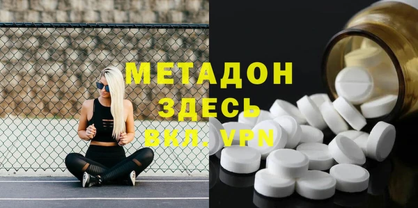 mix Алзамай