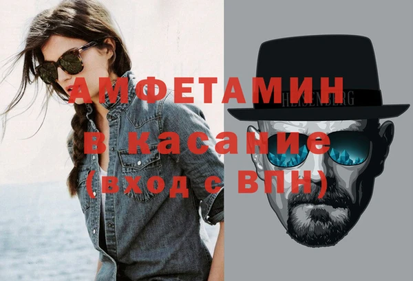 соль курить ск Алексеевка