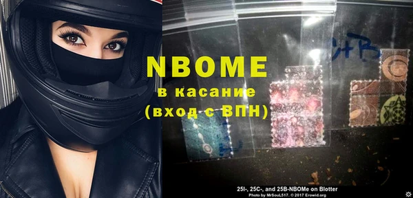 соль курить ск Алексеевка