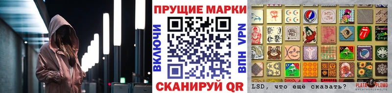 Марки N-bome 1,5мг Катав-Ивановск