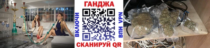 Шишки марихуана AK-47  Катав-Ивановск 